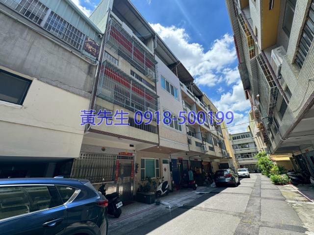 彰化透天拍賣-1