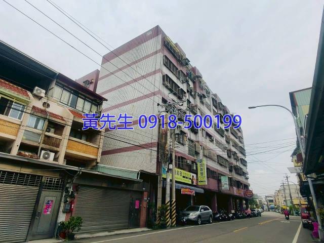 大里拍賣大樓-1