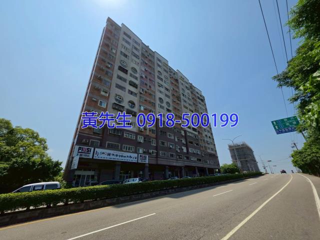 大肚大樓法拍-2