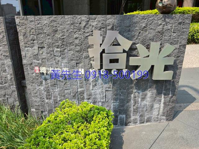 台中法拍大樓-3