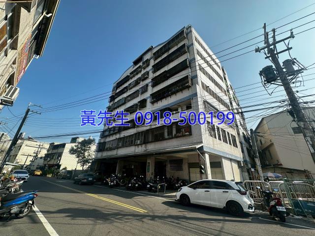 台中法拍大樓-1