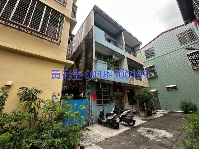 台中東區透天法拍-1