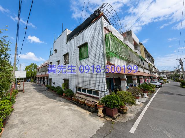 彰化永靖法拍透天-1