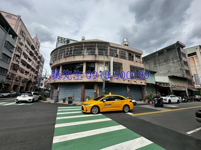 南區透天法拍-1