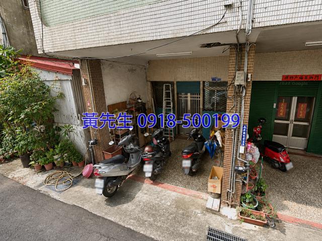 彰化市法拍透天-1