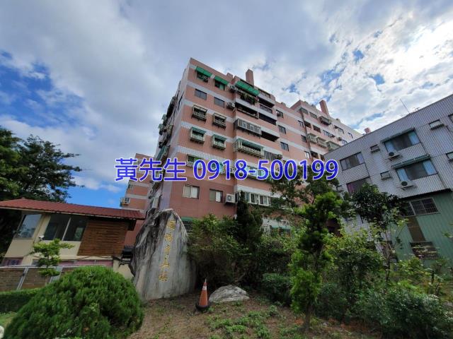 頭份法拍大樓-1