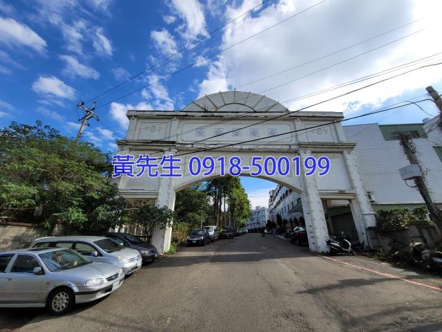 頭份法拍大樓-4