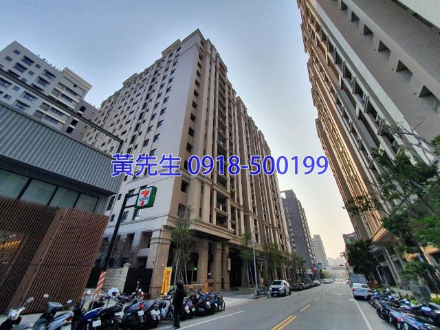 台中北屯大樓法拍-1