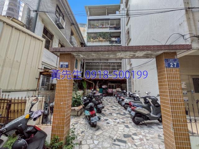北屯公寓拍賣-2