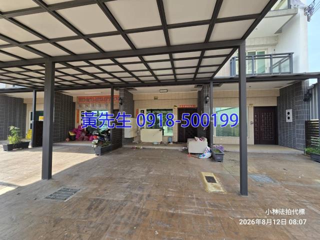 彰化埤頭透天法拍-3