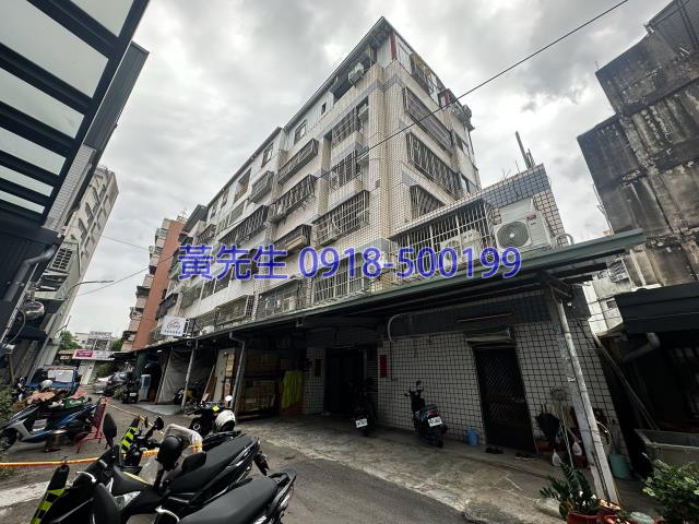 北區公寓法拍-1